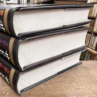 サド侯爵の生涯　全3冊揃い