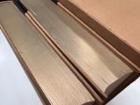 原典算命学大系　全11冊 揃い