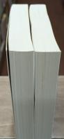 初版金枝篇　上下2冊揃い（ちくま学芸文庫）