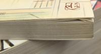 半七捕物帳　全6冊揃い (旺文社文庫)