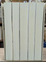 菅江真澄遊覧記　全5冊揃い（平凡社ライブラリー）