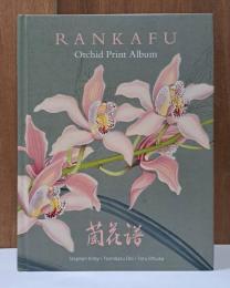 Rankafu : Orchid Print Album