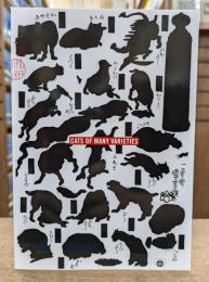 CATS OF MANY VARIETIES