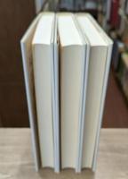 近代の正統性 全3冊揃い