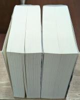 荘子　全訳注　上下2冊揃い（講談社学術文庫2237・2238）