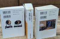 江戸川乱歩全集　全30冊揃い（光文社文庫）