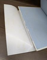 天使のおそれ : 聖なるもののエピステモロジー