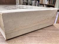 ピエール・ベール著作集　第2巻　寛容論集