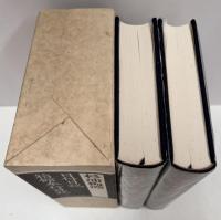 杉浦梅潭　目付日記・箱館奉行日記　全2冊揃い