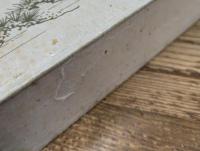 千秋文庫所蔵佐竹古文書