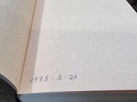 増訂　近世古文書解読字典