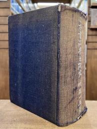 日本書誌学之研究