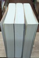 人間臨終図巻　全3冊揃い（徳間文庫）