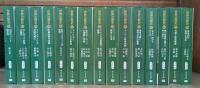 世界の歴史 全30冊揃い (中公文庫)