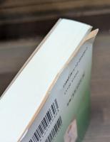 世界の歴史 全30冊揃い (中公文庫)