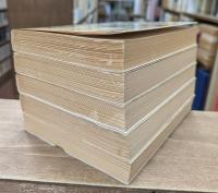 特命全権大使米欧回覧実記 全5冊揃い （岩波文庫青141）