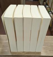 忍びの者 全5冊揃い （岩波現代文庫）