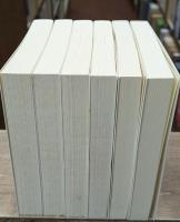 座談会明治・大正文学史　全6冊揃い（岩波現代文庫）