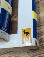 続日本紀 : 全現代語訳 全3冊揃い（講談社学術文庫1030-1032）