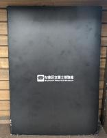 高円寺フォーク伝説 : 平成8年度特別展