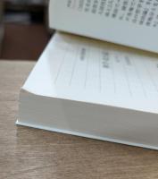 神学・政治論 上下2冊揃い （光文社古典新訳文庫）