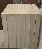 三国志 : 完訳　全8冊揃い（岩波文庫赤12）