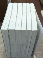 〈子どもとファンタジー〉コレクション 　全6冊揃い（岩波現代文庫）