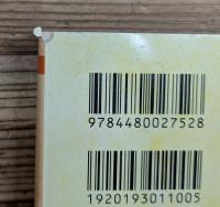 中島敦全集 全3冊揃い (ちくま文庫)