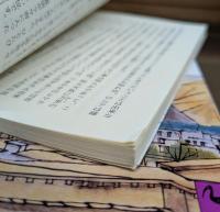 チベット旅行記 全6冊揃い（5冊＋第二回チベット旅行記）　(講談社学術文庫）