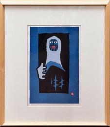 畦地梅太郎 木版画　「山にこる男」