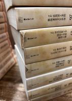 柳田国男全集 全32冊揃い (ちくま文庫)