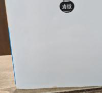 歴史　全3冊揃い（岩波文庫青405）