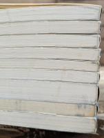 中国古典名言集 全9冊揃い (講談社学術文庫)