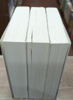 今鏡　全3冊揃い（講談社学術文庫327-329）