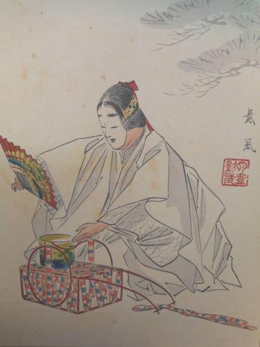 能姿色紙12佳月