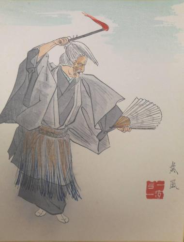 能姿色紙12佳月