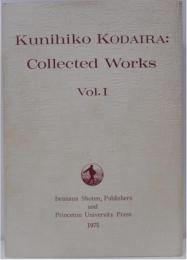 Kunihiko　KODAIRA:　Collected　Works　(Vol.1)