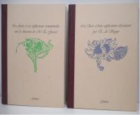 ヨーロッパ花の装飾文様 全2冊揃い / 古本、中古本、古書籍の通販は
