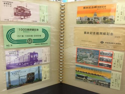 記念切符アルバム 43冊 約700種 / 古本、中古本、古書籍の通販は「日本