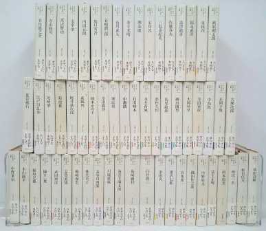 ちくま日本文学全集 全６０冊 揃い （文庫本） / 古本、中古本、古書籍 