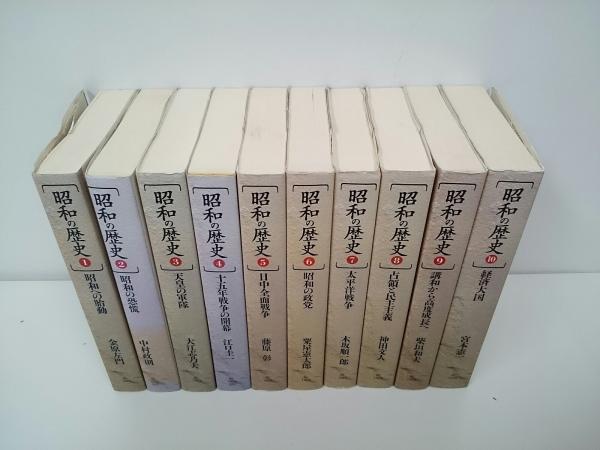 ベストライブラリー 名作写真館 全30巻セット 小学館 バインダー付き 名作写真館 30 新世代の六人 (小学館アーカイヴスベスト・ライブ