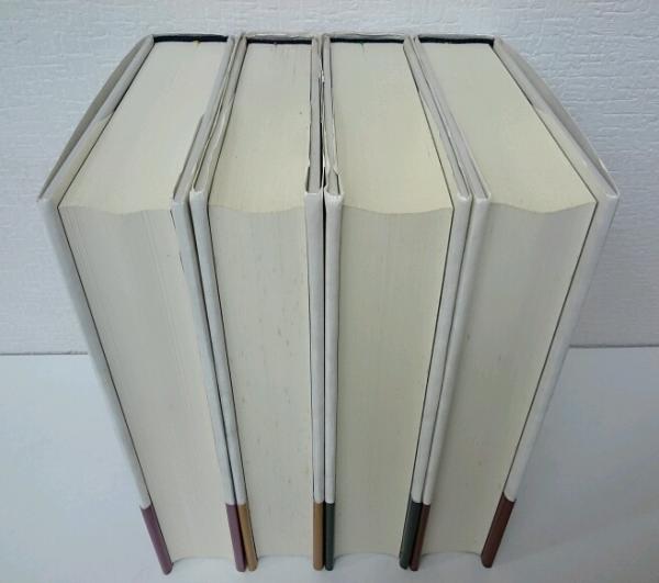 世界宗教史 全4冊(ミルチア・エリアーデ著) / 古本、中古本、古