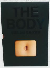 The body : 写真における身体表現