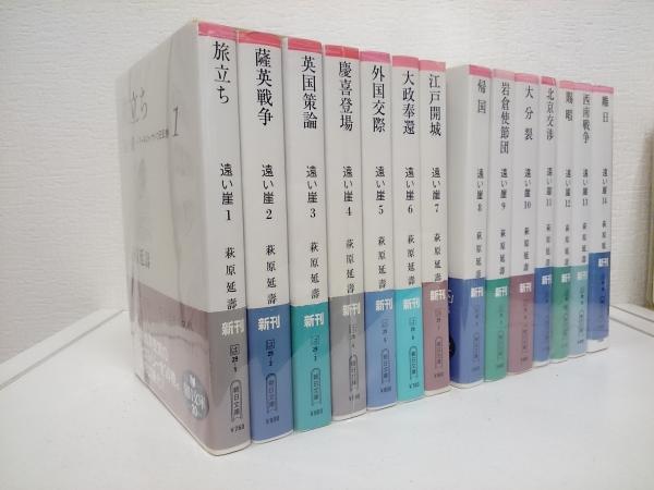 cover_image_8601_bcce187cee.jpg