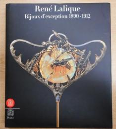 R〓ne Lalique : bijoux d'exception 1890-1912