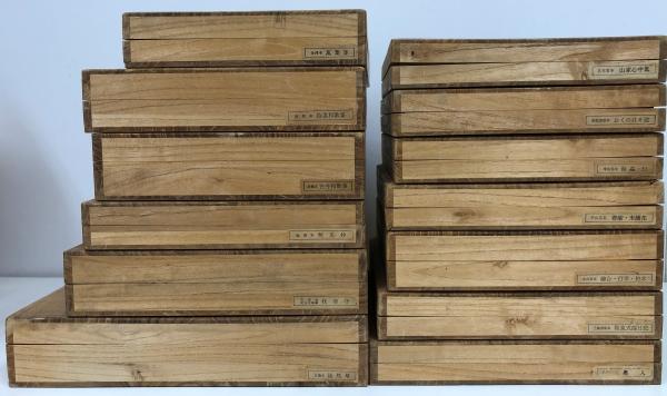 複刻日本古典文学館 第一期 復刻 日本古典文学館 第一期第七回配本（揃い）(日本古典文学会