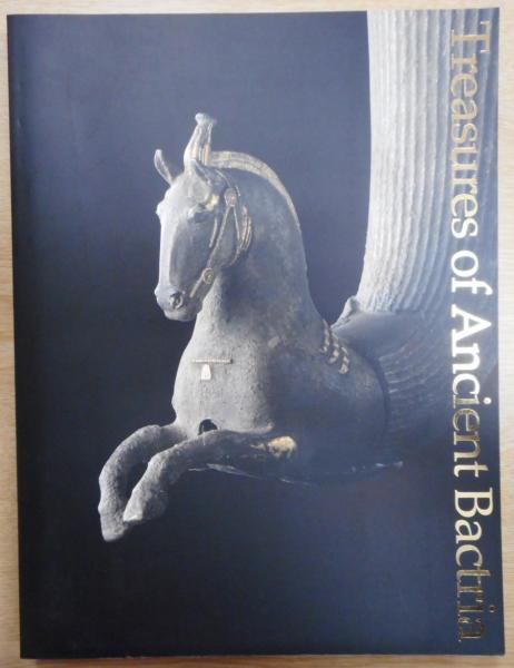 古代バクトリア遺宝展図録(Miho Museum 編) / 古本、中古本、古