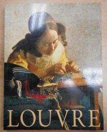 ルーヴル美術館展--17世紀ヨーロッパ絵画