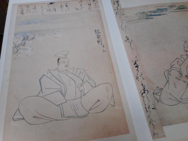 探幽筆 百人一首歌心帖 解説付き 2冊函入り(探幽筆) / 愛書館
