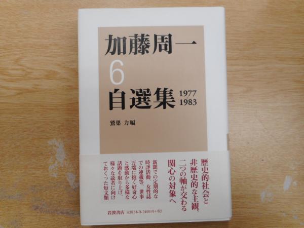 大内裏図考証全14冊 大内裏図考証全14冊